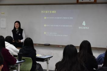 �ѹ� �м��� ÷���̹���