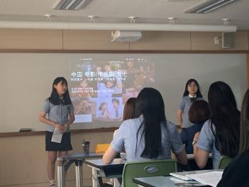 ��2�ܱ��� ��ȭ�м� ��ǥȸ ÷���̹���