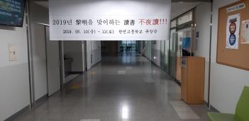 �Ҿߵ� ��� ÷���̹���