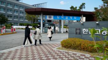 3�� �Խü���ȸ ÷���̹���