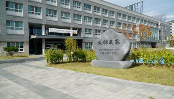 �ѱ۳� ���  ÷���̹���