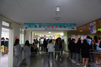 �������� ���� ÷���̹���