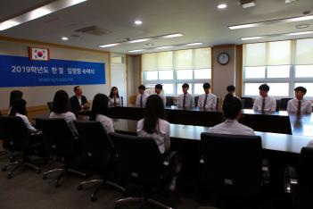 �Ѿ� �Ӹ��� ������ ÷���̹���