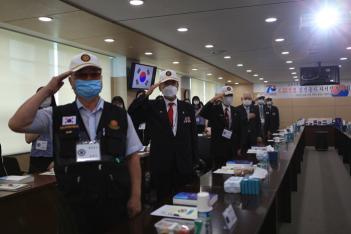 2020�� 6.25 ���� ������� �ڼ��� �߰�ȸ ÷���̹���