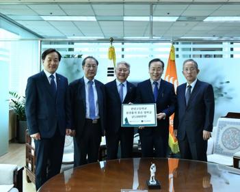 2020�� ��������ȸ 1,000���� ���б� ��... ÷���̹���