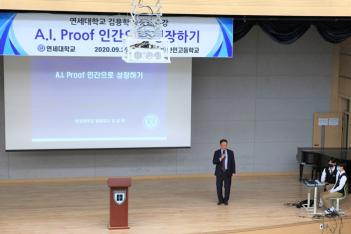 2020�� ������ ����� �� ����� ����(����... ÷���̹���