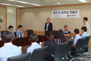 ���� �� ���б� ���޽� ÷���̹���