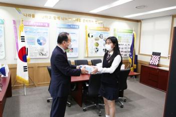 2020�� ������ ����ũ ������-�Ƹ��� �ְ� ÷���̹���