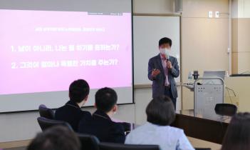 2021�� ������ �Խü���ȸ ÷���̹���