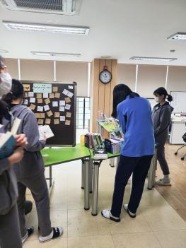 ���� å�� ���۱��� �� ��� ��� ÷���̹���