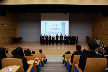 �����̽þ� MRSM ���а����б� �湮 ÷���̹���