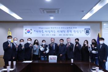 ����ũ ������(R&F�ɹ�Į �ڵ��� ��ǥ) ÷���̹���