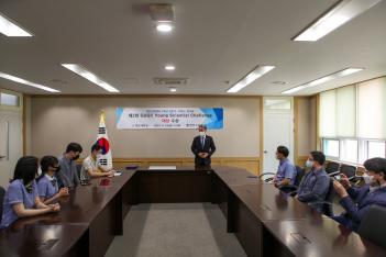 ��2ȸ GUGC young scientist challenge ���... ÷���̹���