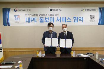 F1security(��PC ������ ����) �������� ÷���̹���