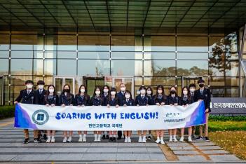 2022�� ���� ������ ���� ���� ÷���̹���