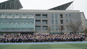 2023�� �� 7ȸ �ѹΰ����б� ������ ÷���̹���