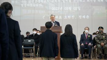 2023�� 3�� 2�� 10ȸ ���н� ÷���̹���