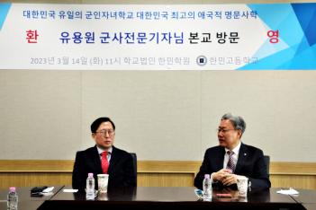 ����� ������������ ���� �湮  ÷���̹���