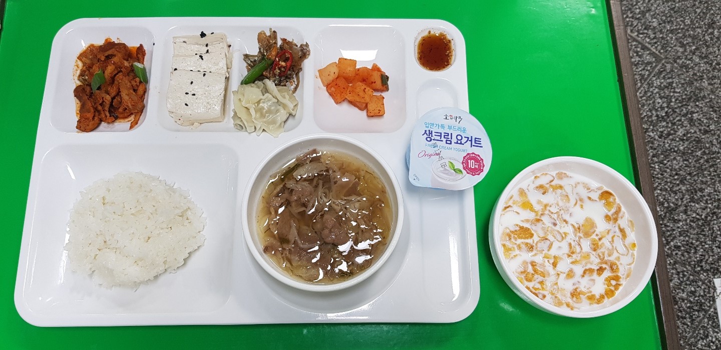 ���Ļ���