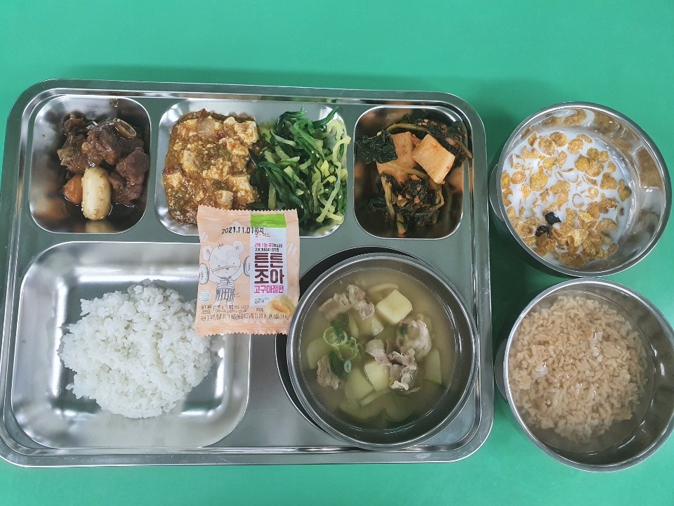 ���Ļ���