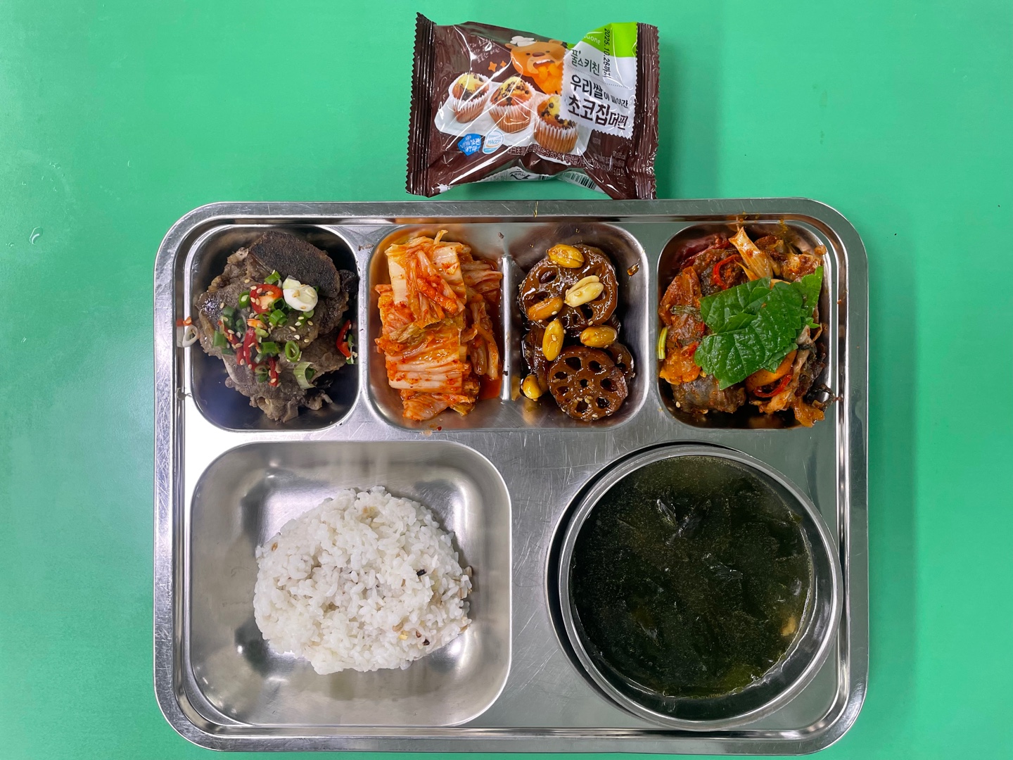 석식사진