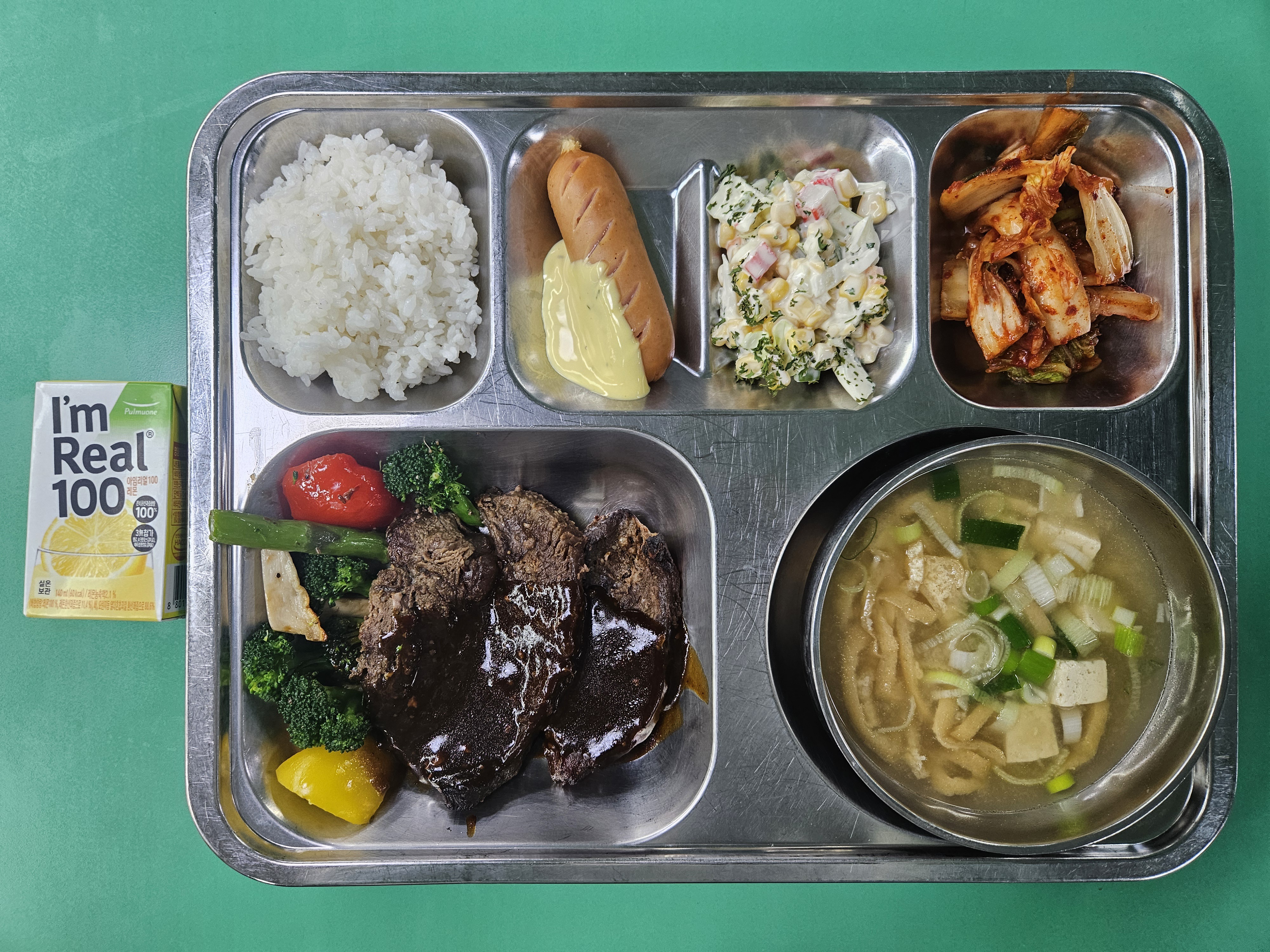 ���Ļ���