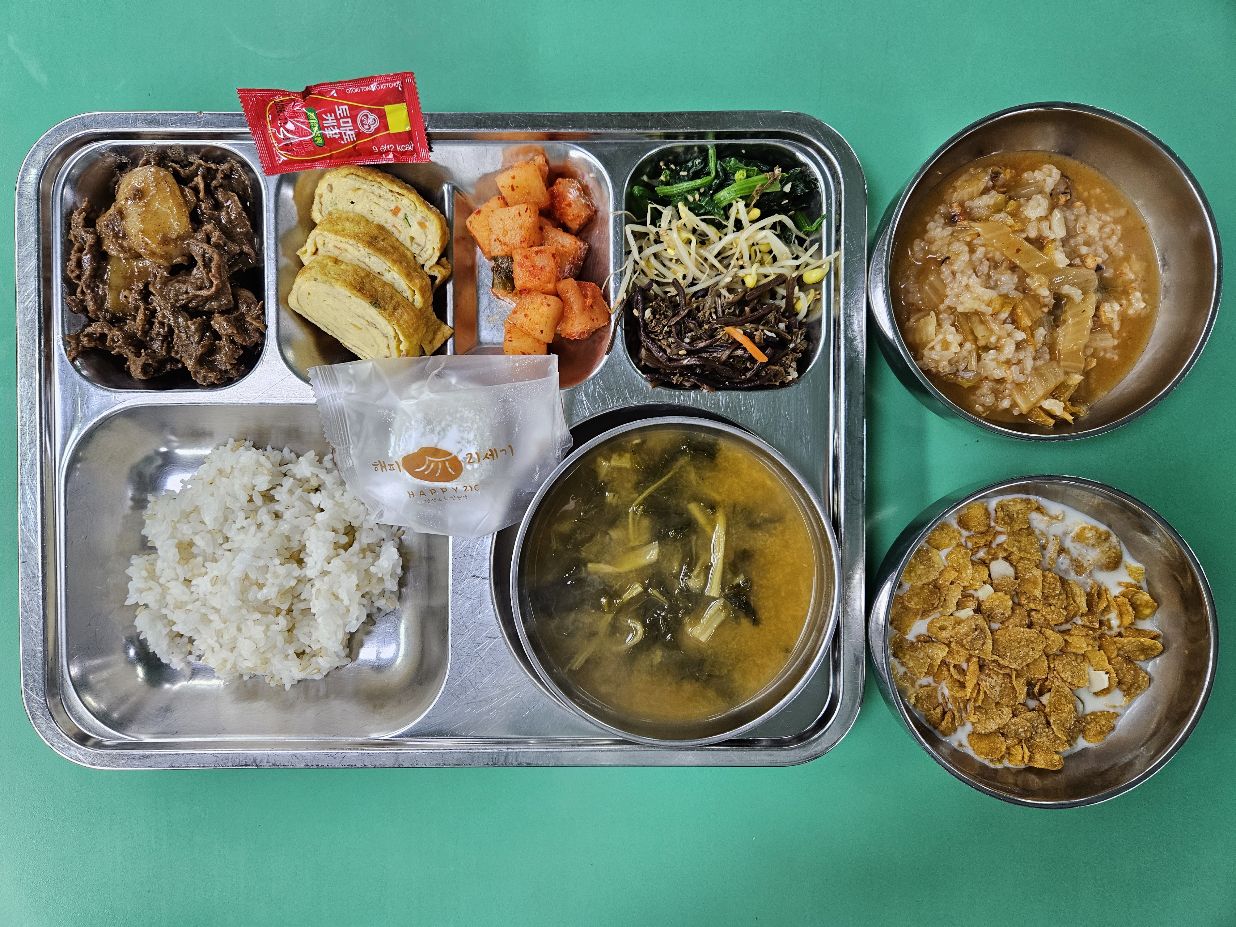 ���Ļ���