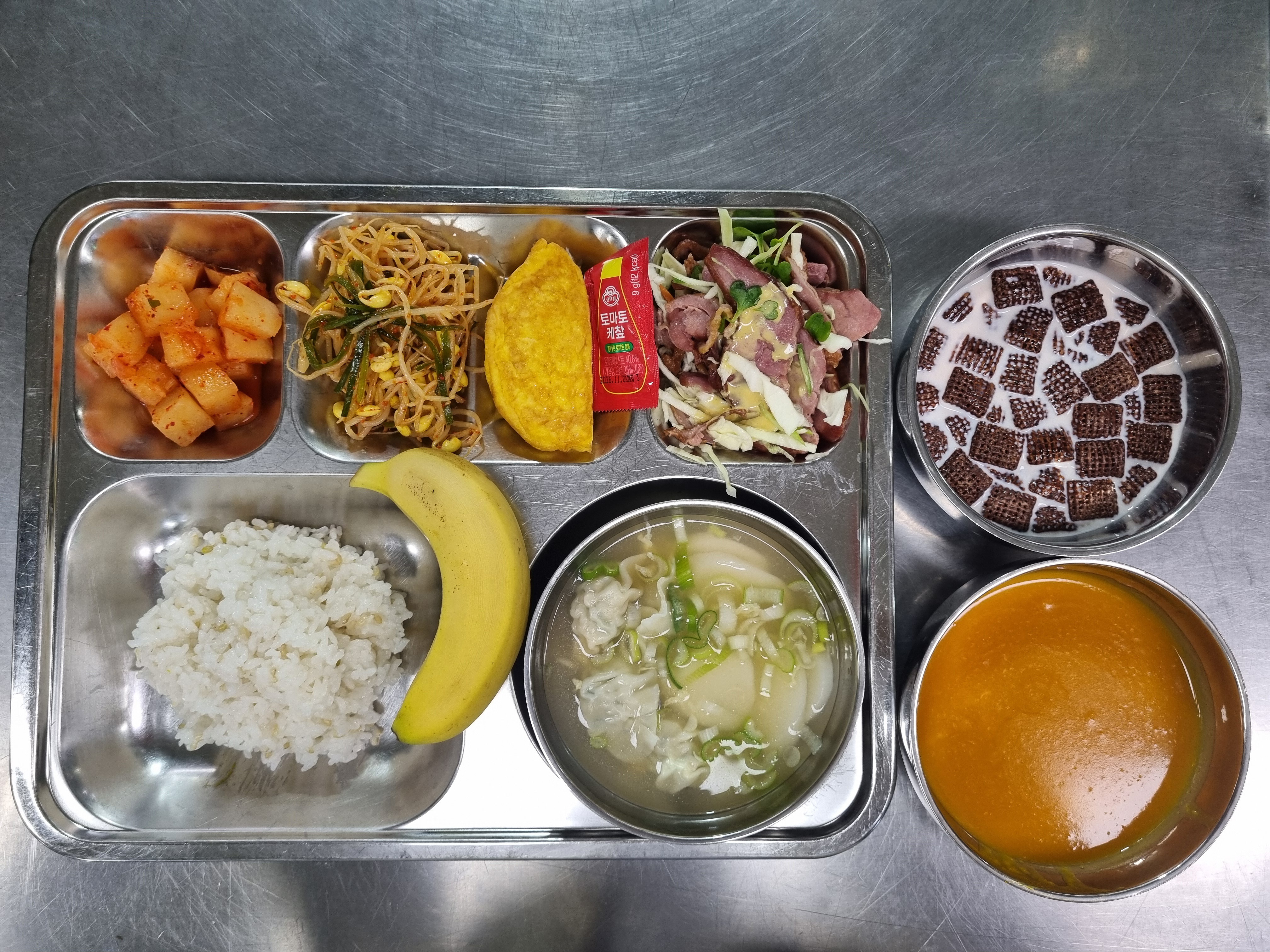 ���Ļ���