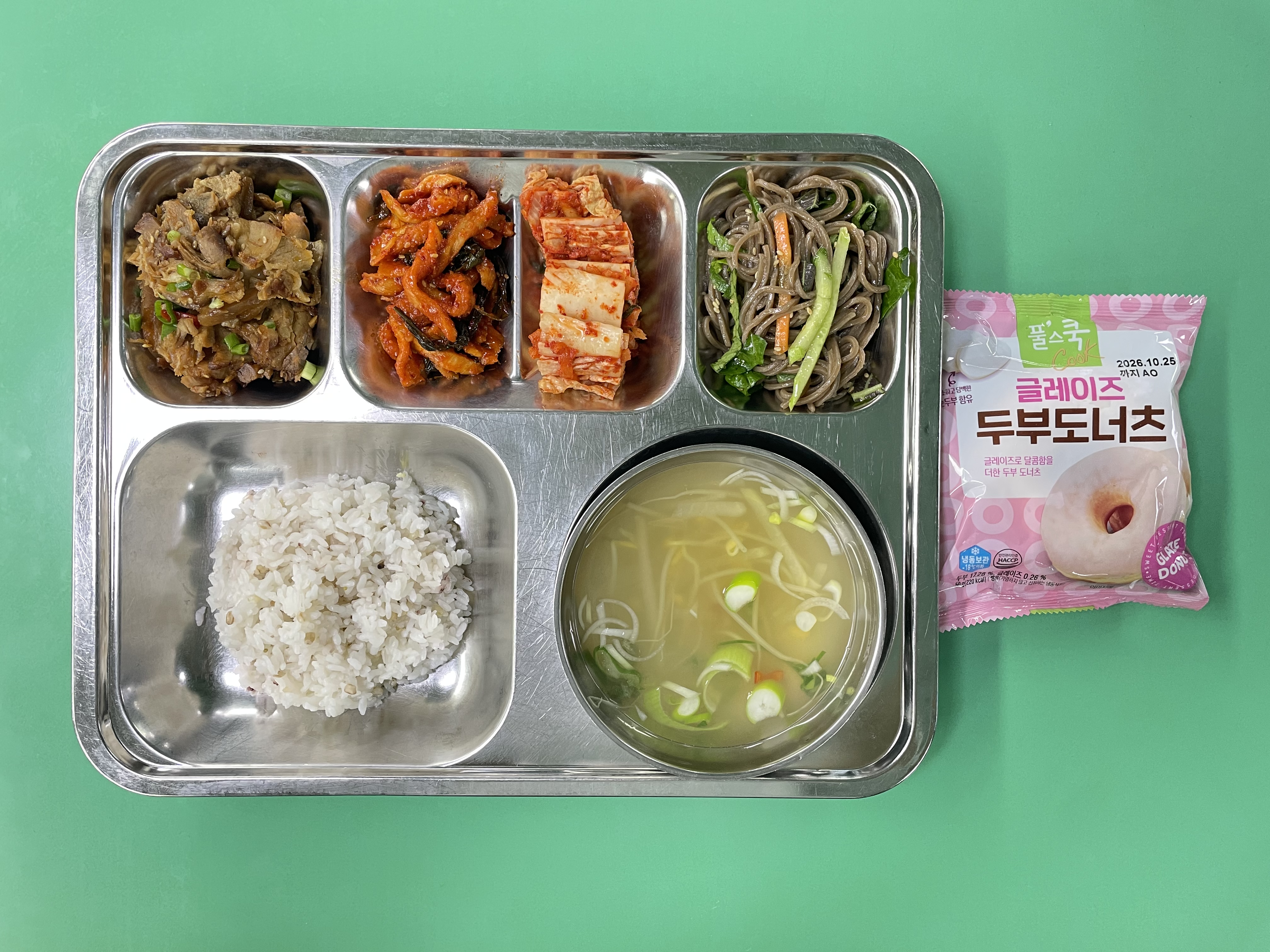 ���Ļ���