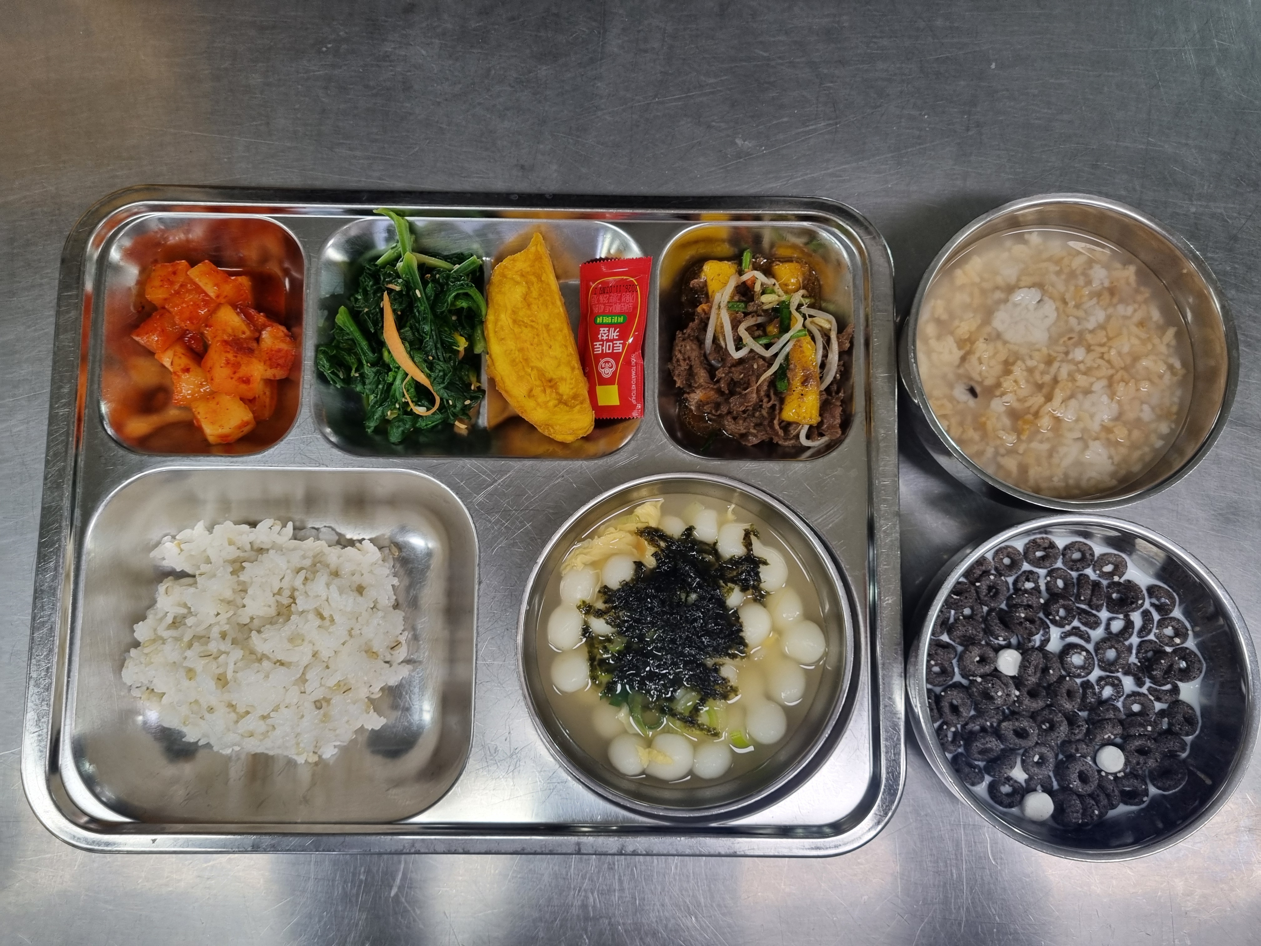 ���Ļ���