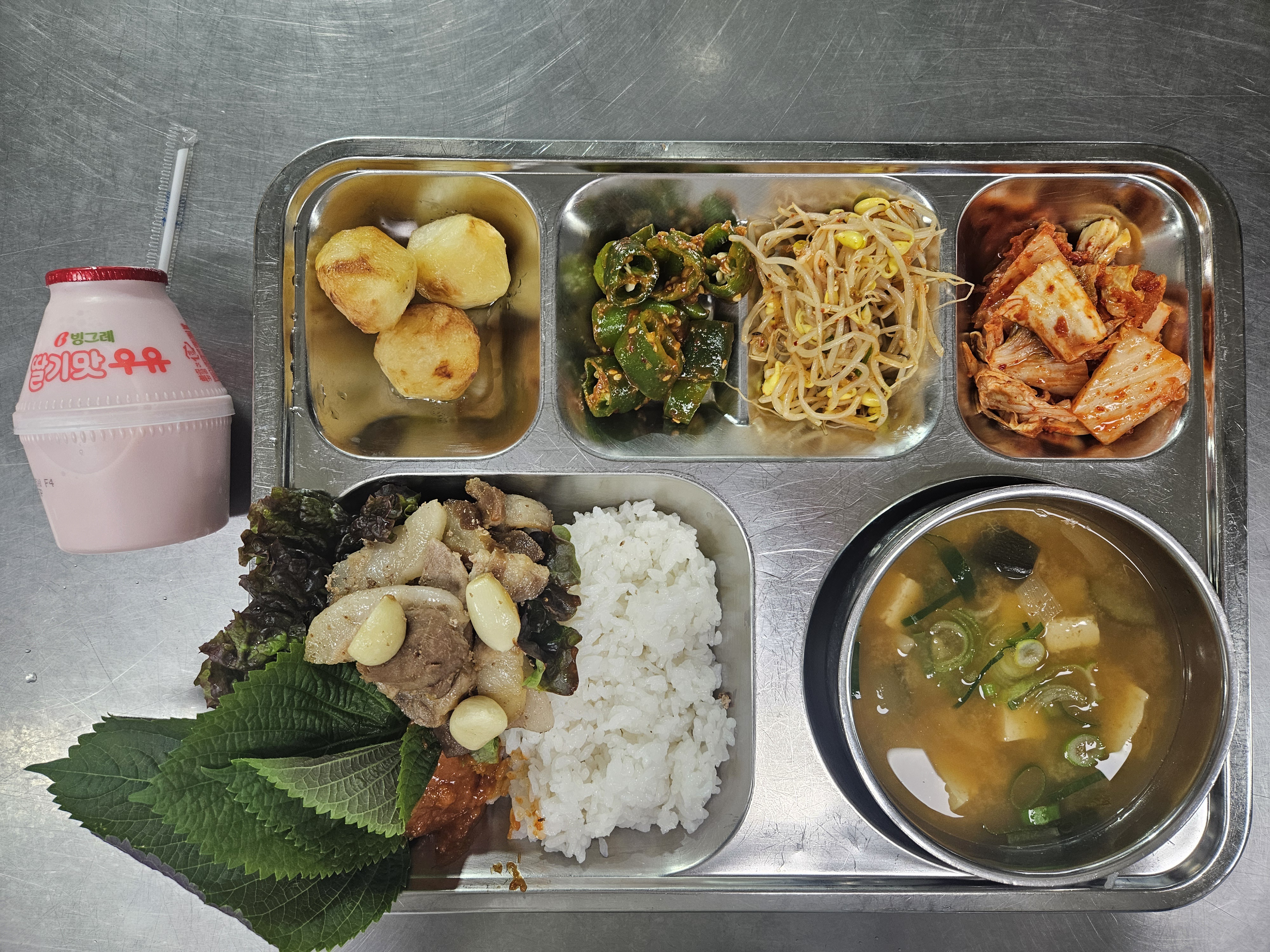 ���Ļ���