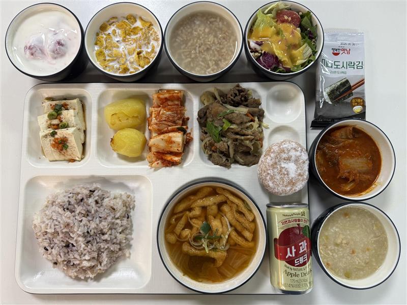 ���Ļ���