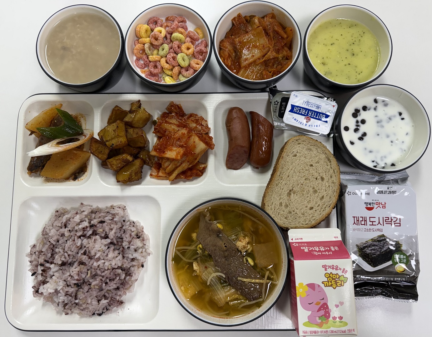 ���Ļ���