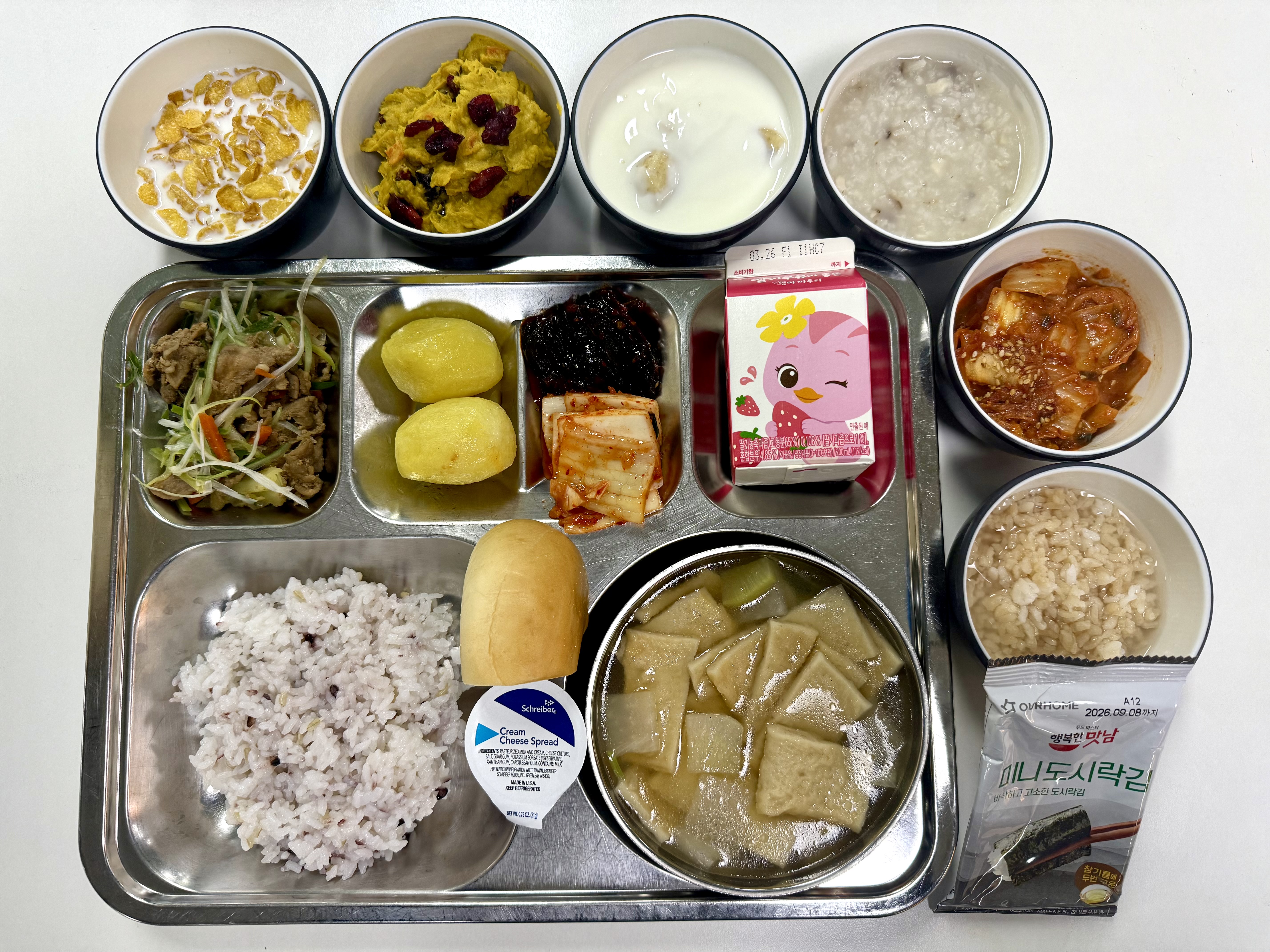 ���Ļ���